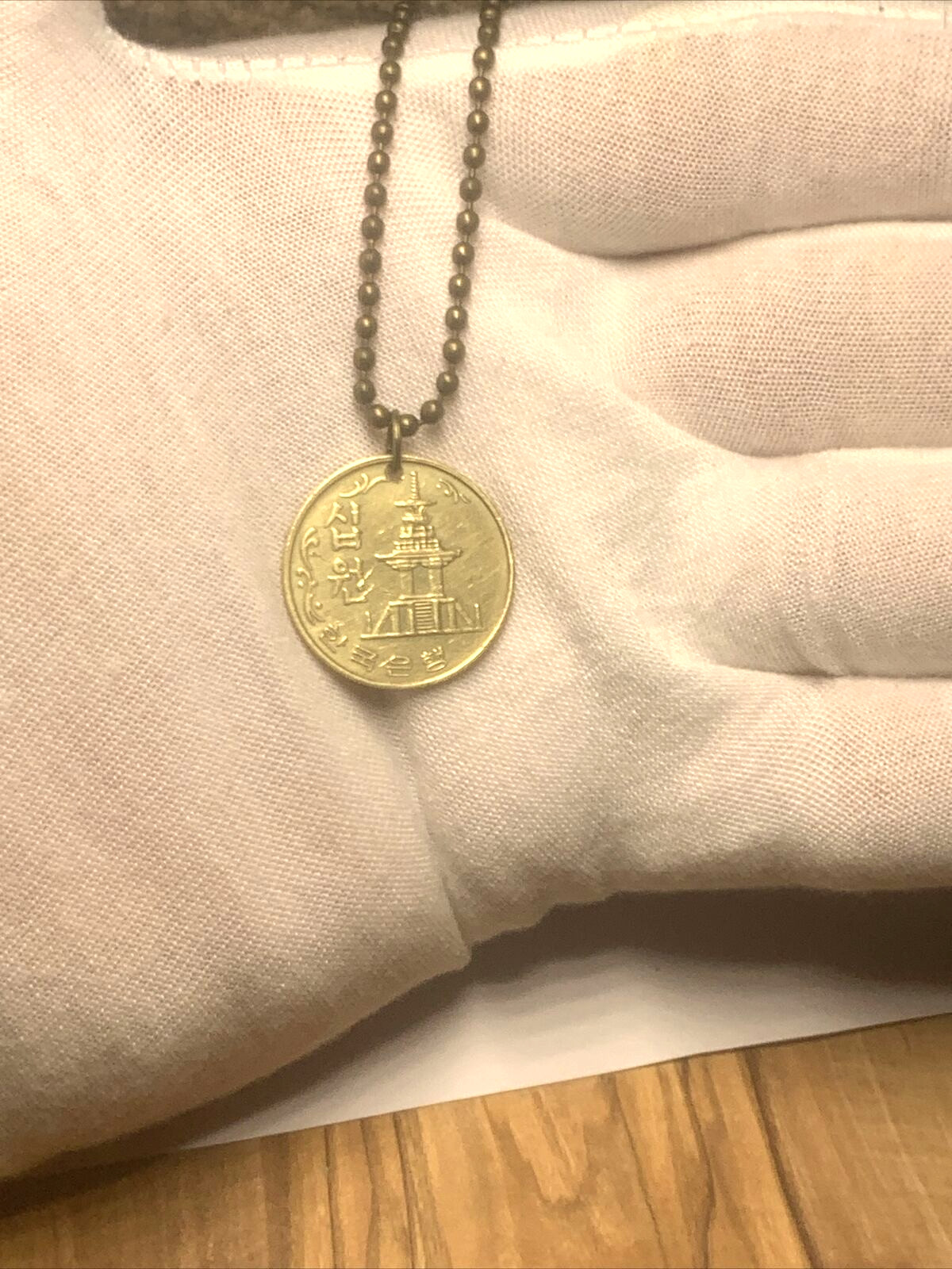 1979 South Korea 10 Won coin pendant Korean Dabotap Pagoda temple Seoul. A1