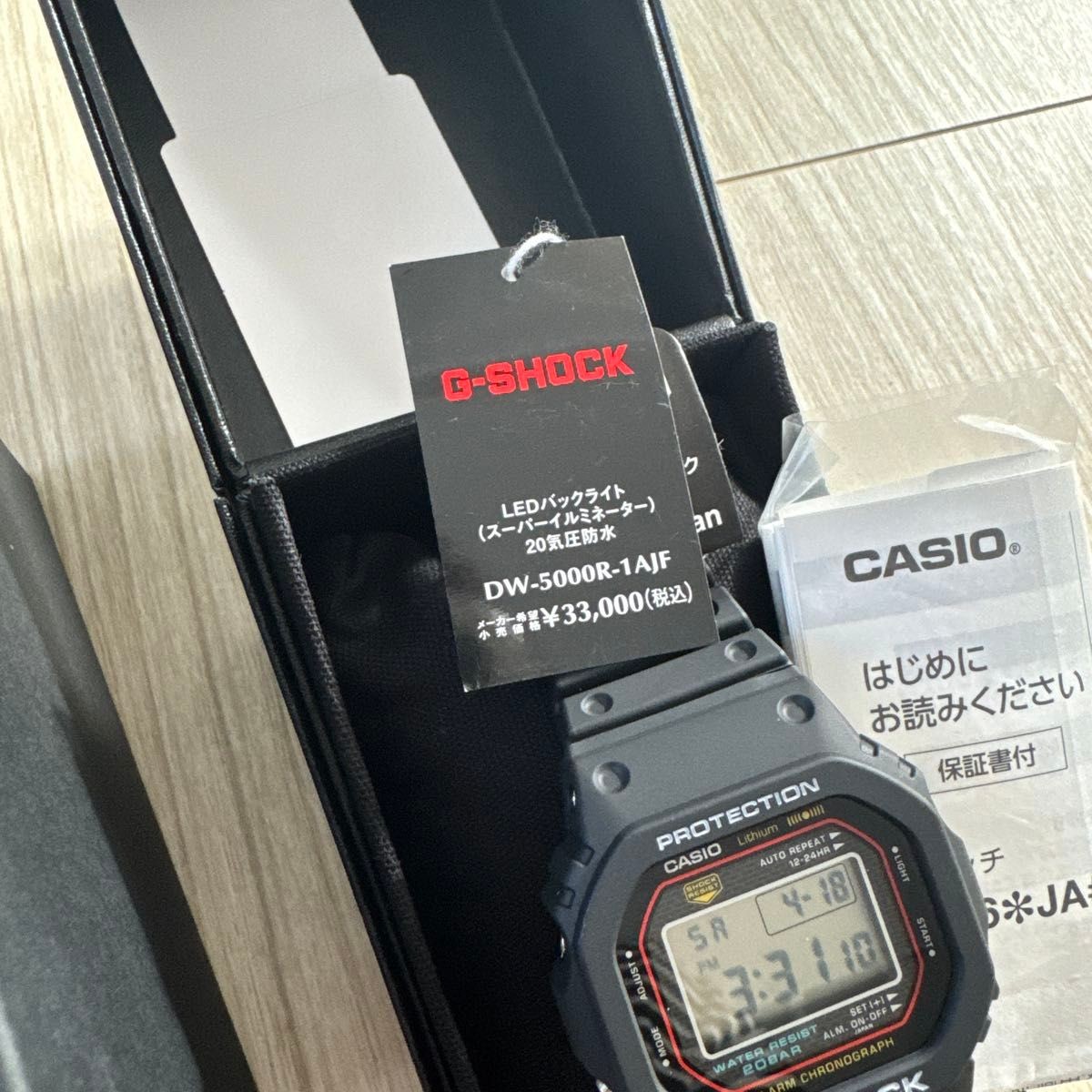 New CASIO G SHOCK DW 5000R 1AJF Casio Watch