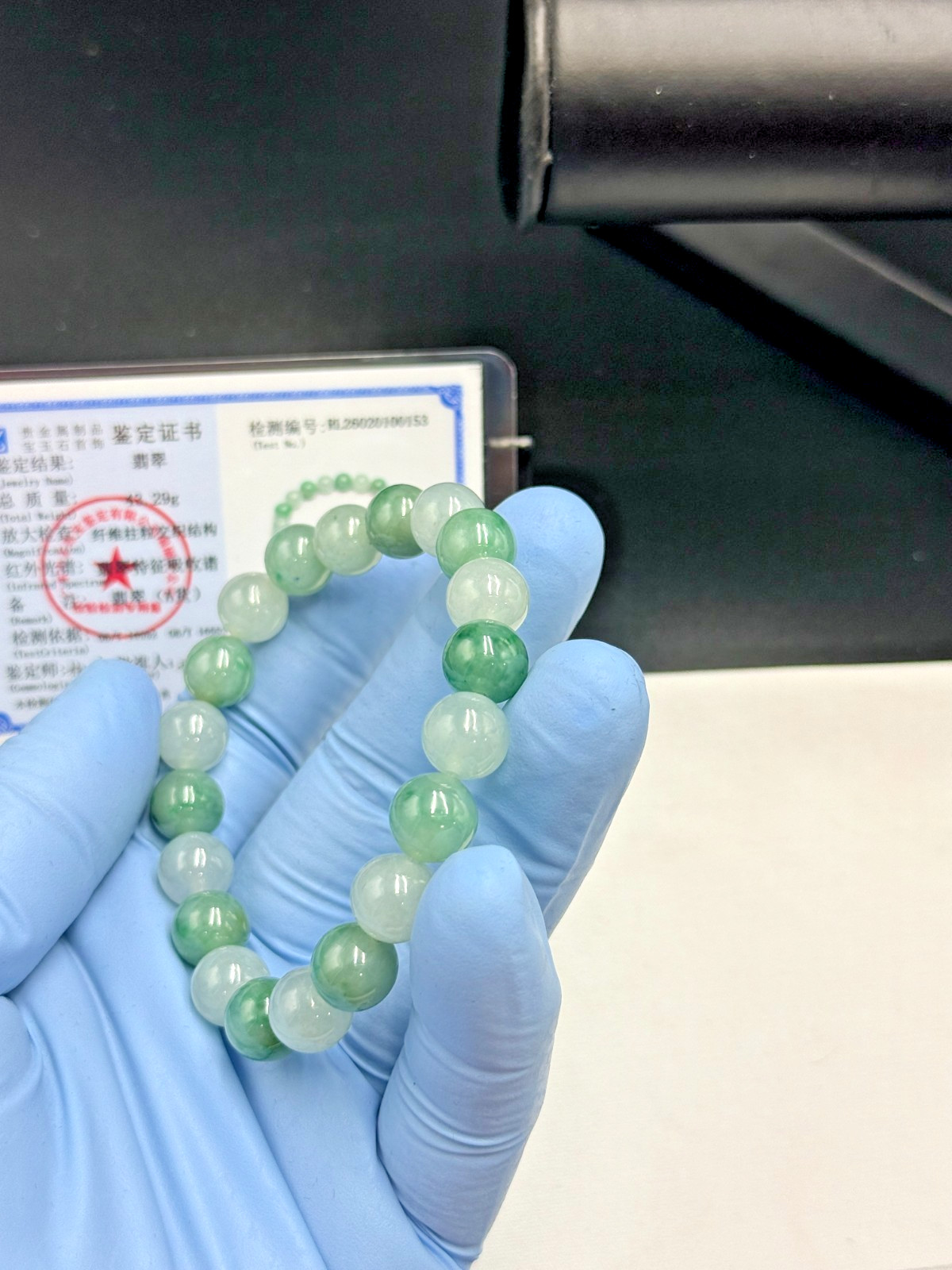 Certified Natural Jadeite Jade Beaded Bracelet ICY Blue Green 10.8 mm #100153