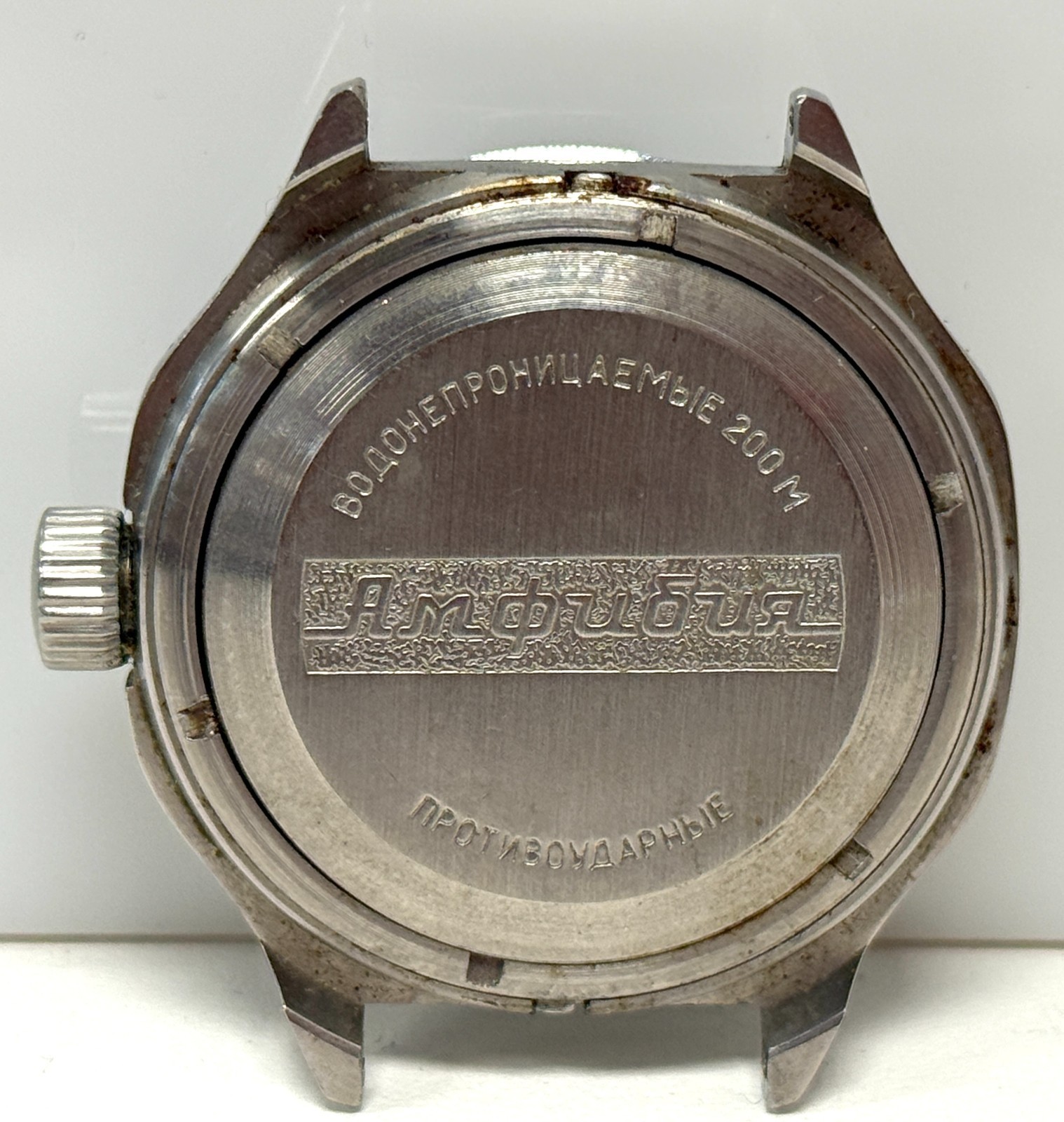 Vintage Vostok Amphibia Ship Dial Automatic Wrist Watch Head 40mm