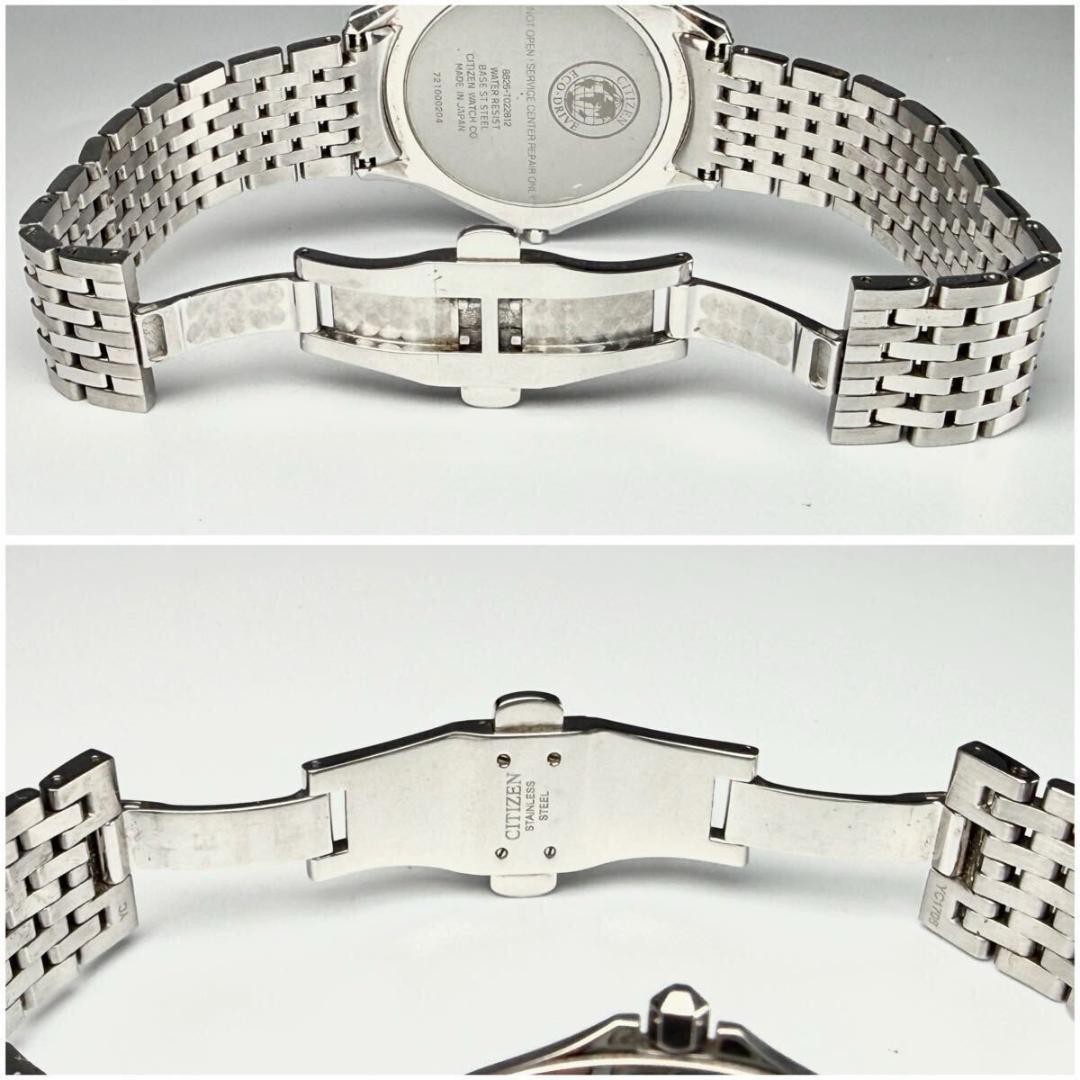 Citizen Eco-Drive One Solar Men’s Watch JJ037 From Japan