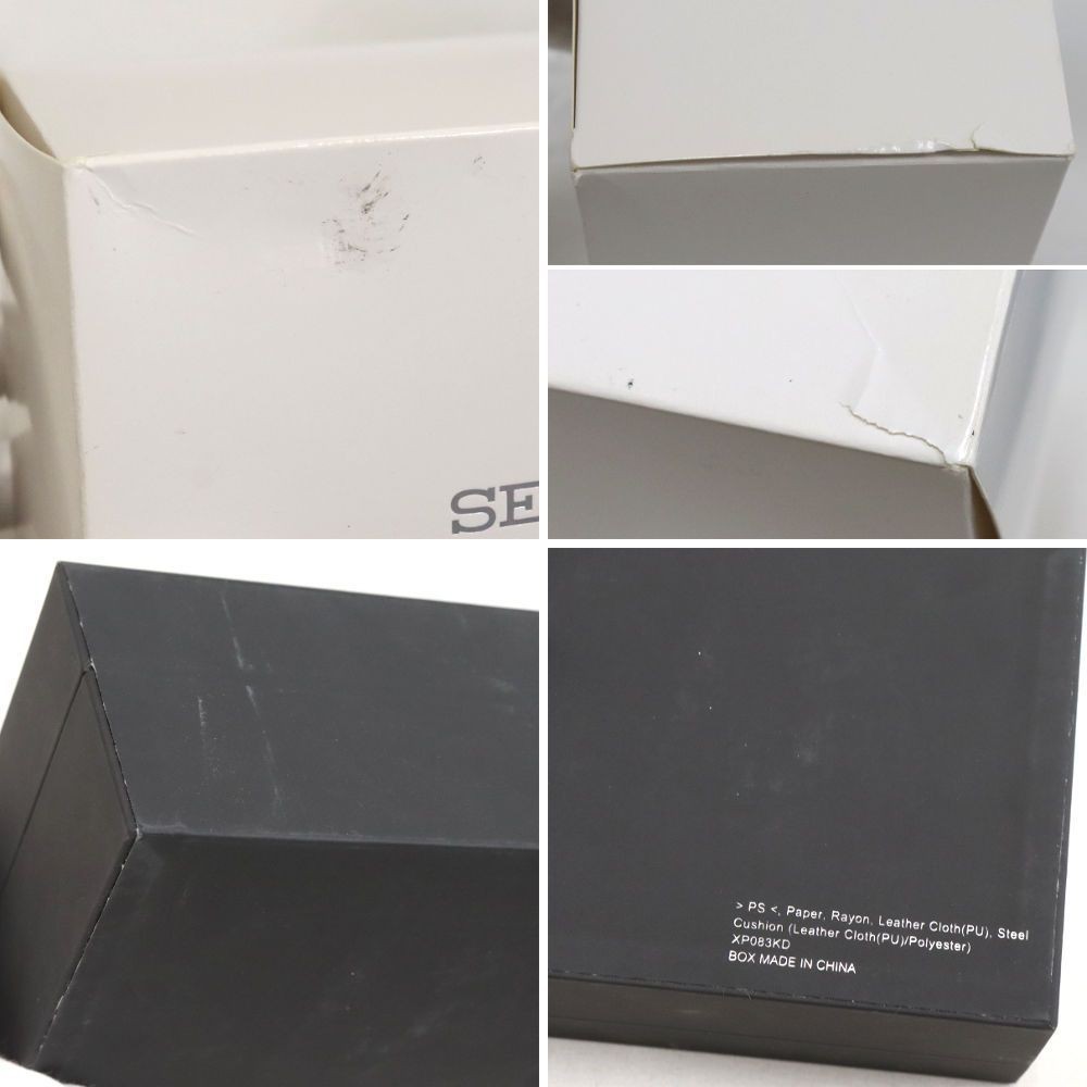 Seiko Prospex Speedtimer (SBER005) 8A50 00C0