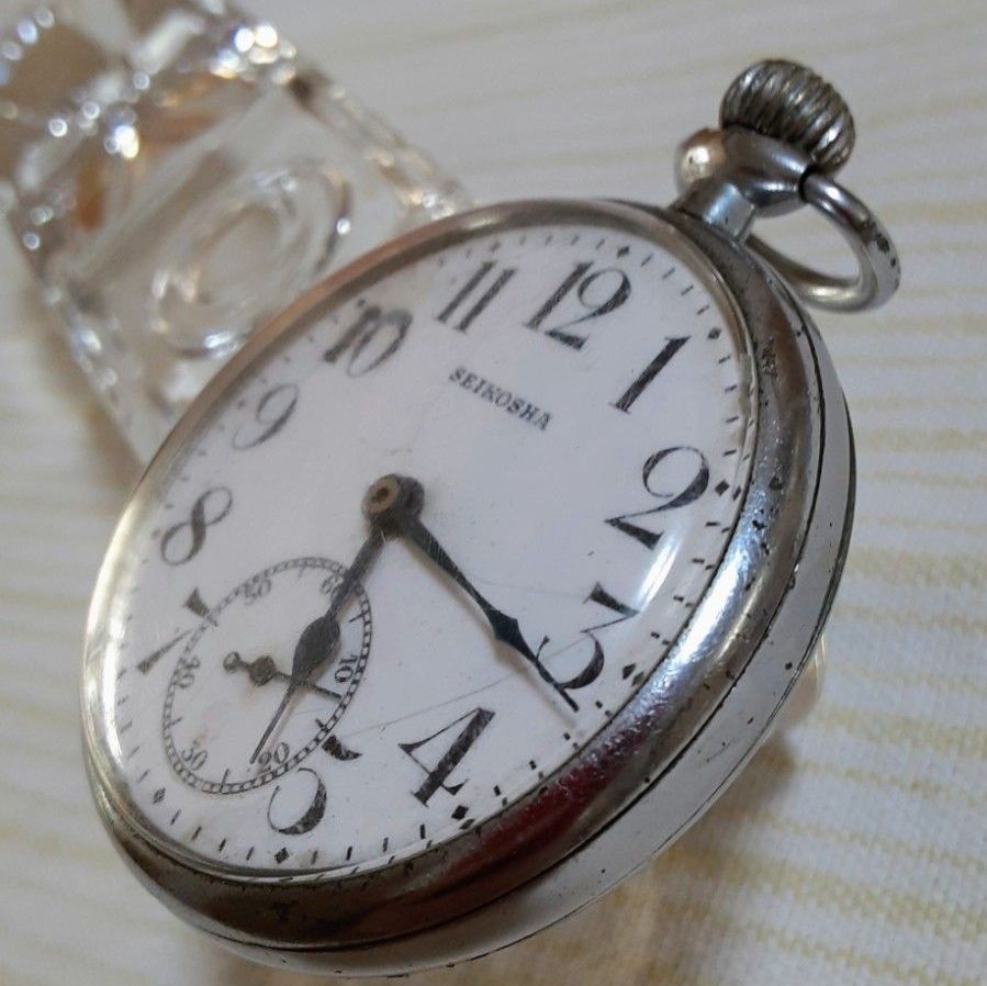 1936 SEIKOSHA 19 Seikosha Pocket Watch SKS Railway Kankyu 7J Hand Wind Japan