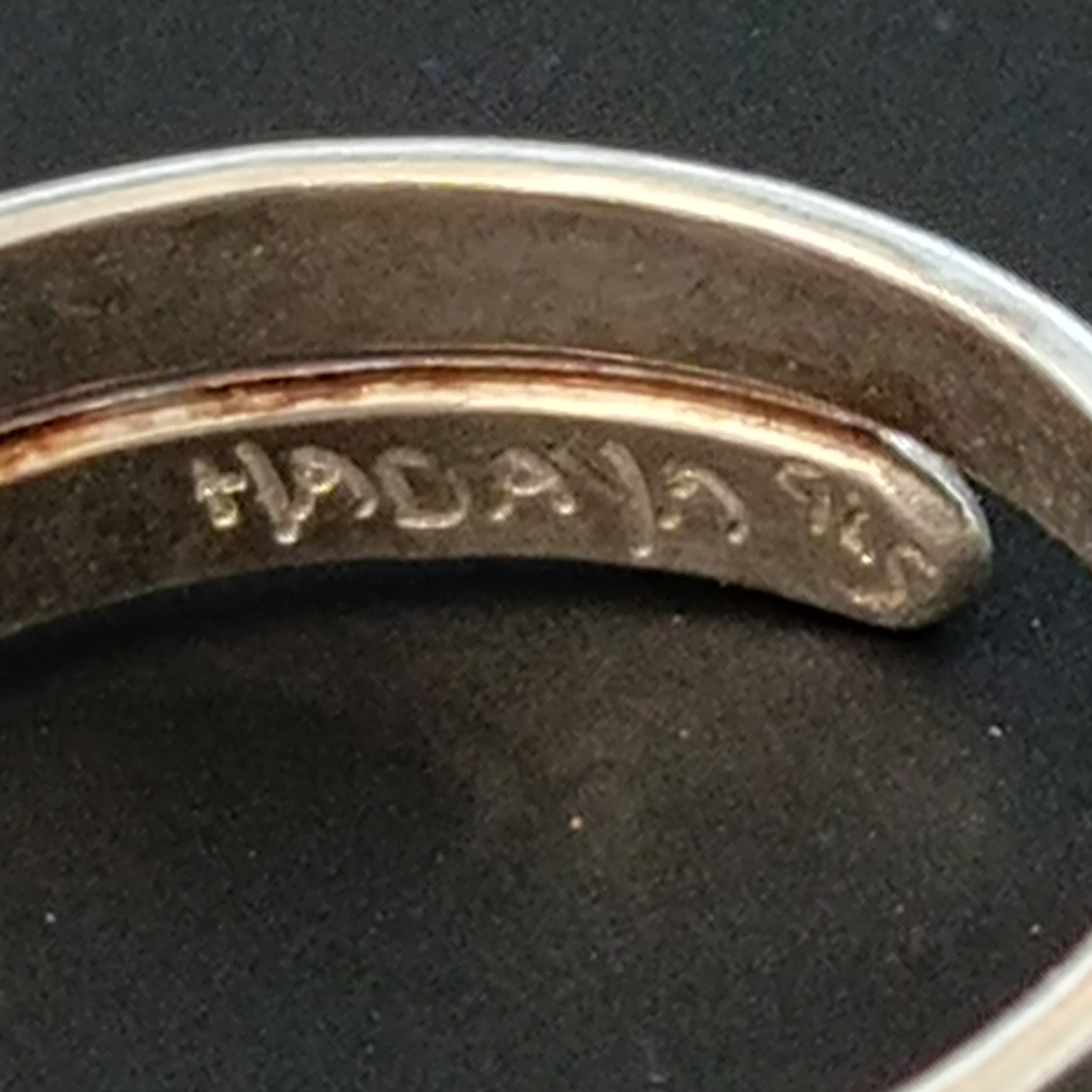 Hebrew Jewish Ring Know Before Whom You Stand Sterling Silver 10 Men Women Gift