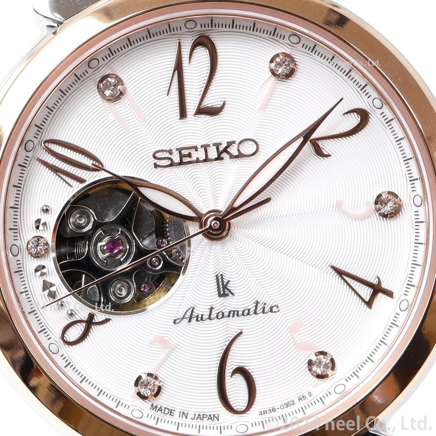 Seiko LUKIA SSVM060 Essential Mechanical Automatic Women’s Watch New