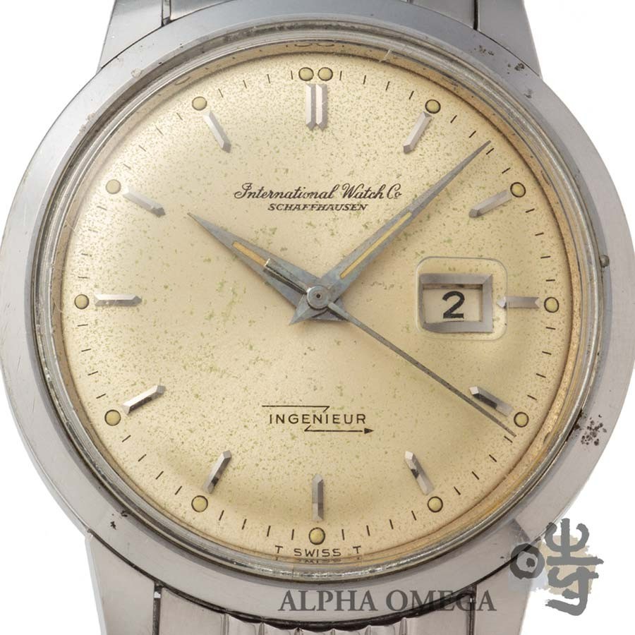 IWC Ingenieur 666 First Model Gay Freres Bracelet Automatic Vintage Mens Watch