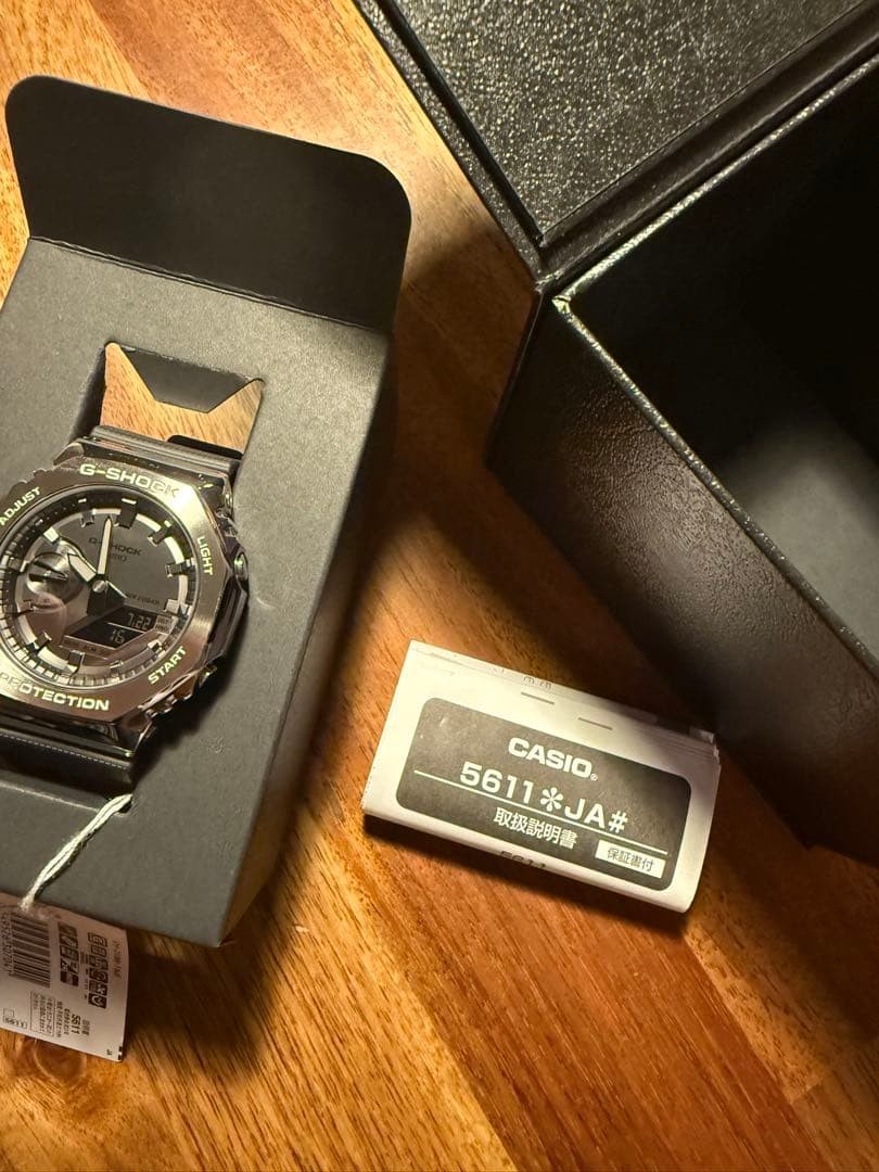 CASIO G SHOCK GM 2100 1AJF Metal Bezel with Box