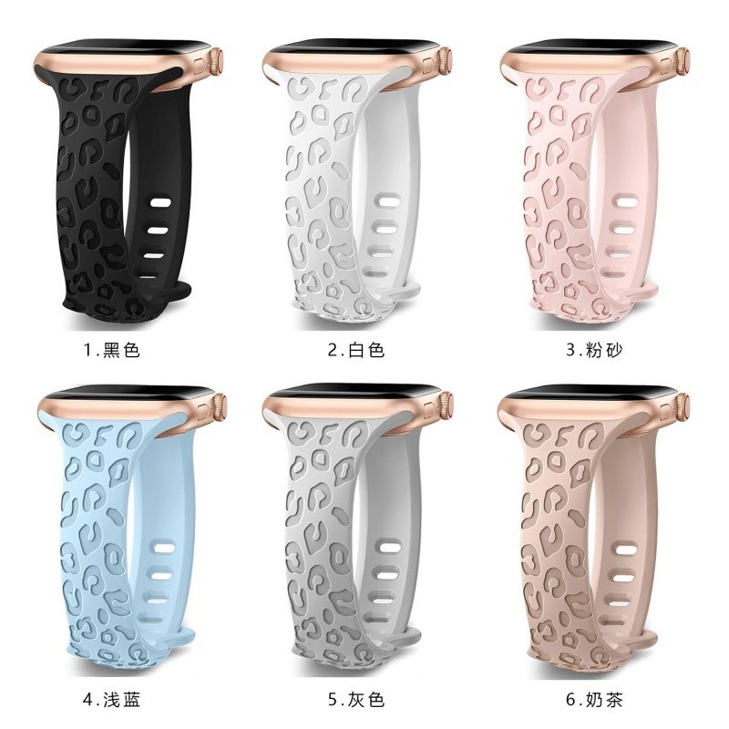 2 for 1 Silicone Sport Band for Apple Watch Series 11, 10, 9, 8, 7, 6, 5 – 1, SE