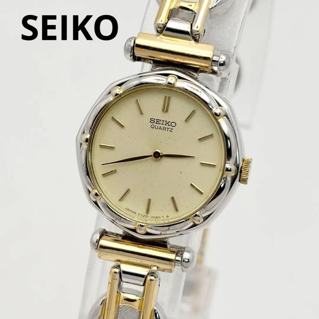 SEIKO 2320-0330 Quartz Women’s Watch 304