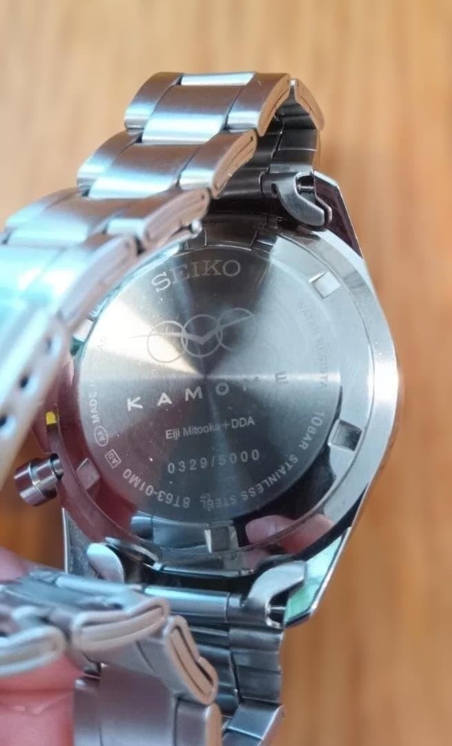 SEIKO N700S Shinkansen Kamome Debut Ltd. 5000 Chronograph Watch 8T63-01M0 Japan