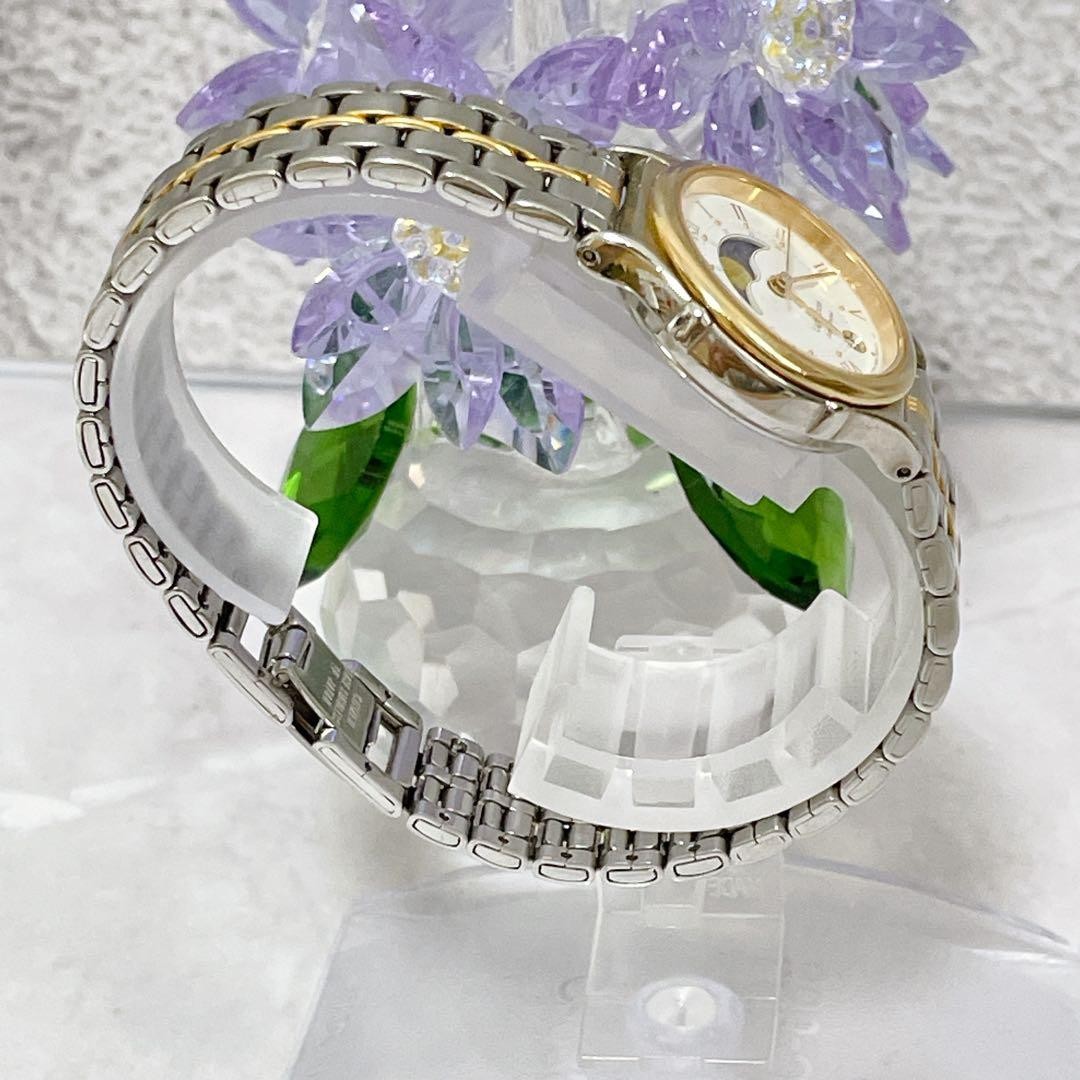Citizen Lighthouse Moon Phase Watch Working 17cm6.69in Vintage Rare Quartz Japan