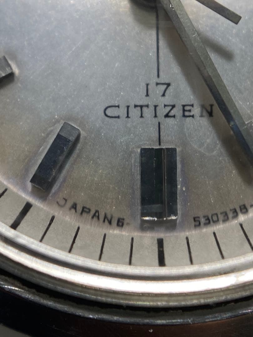 786. CITIZEN Date Star 17 Jewels Manual Winding Working Condition