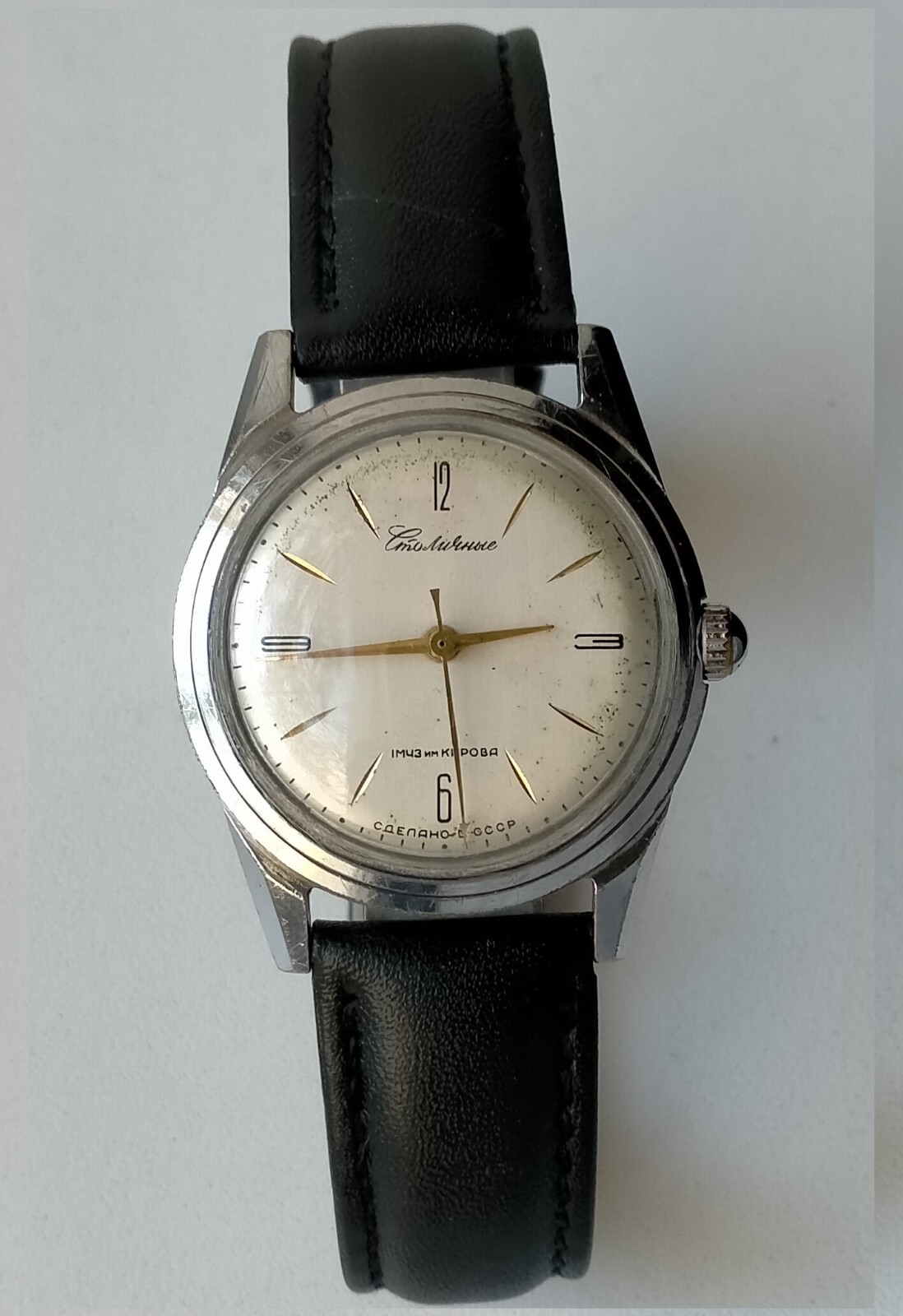 Stolichnie 2409 Original Soviet Mechanical Classic Luxury Watch 1 MCHZ 1960s