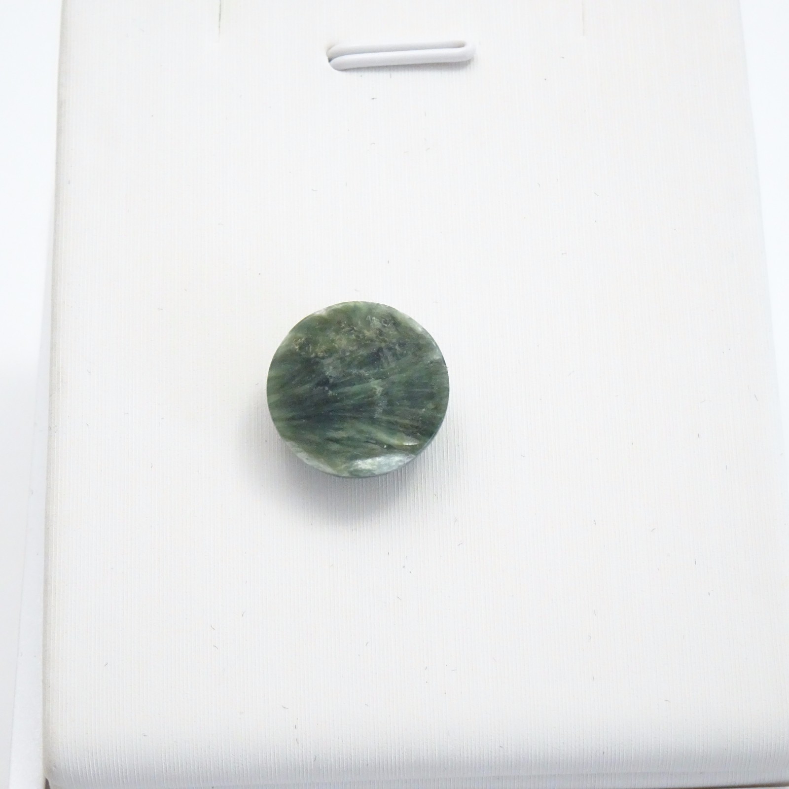 Seraphinite Round Cabochon – 8.59ct – 15x15mm – Seraphinite Cabochon