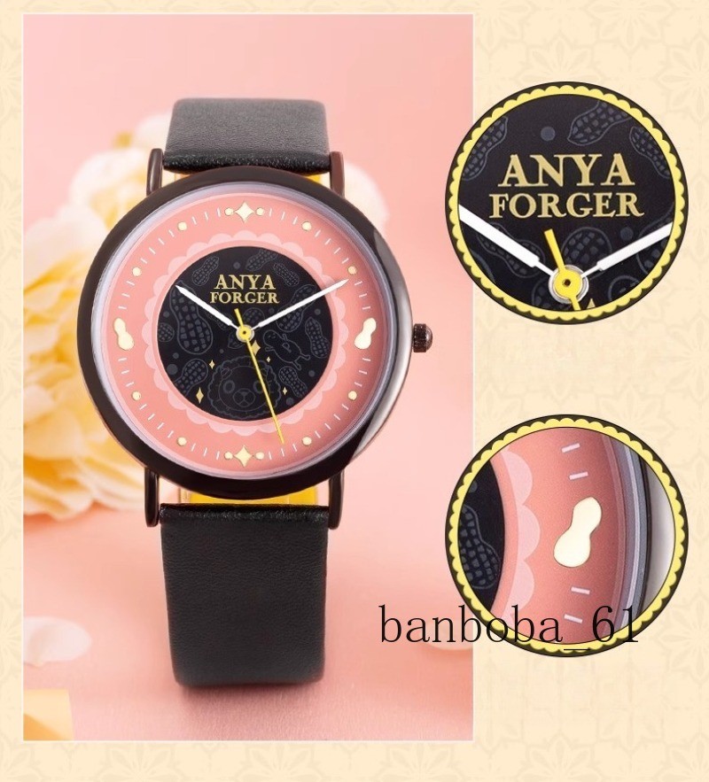 Spy x Family Yor Forger Anime Quartz Watch Cosplay Collectible Fashion Gifts