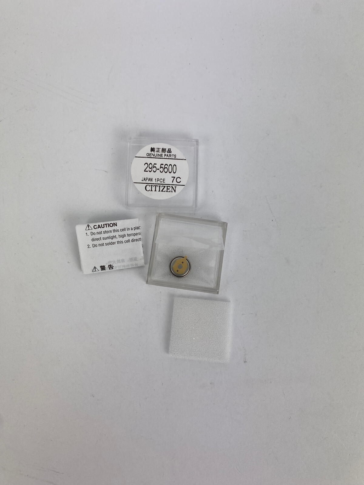 Citizen 295-56 (295-5600) Capacitor Battery for Eco-Drive Watches, Sealed