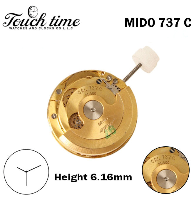 MIDO 737 C-Swiss Automatic Movement-H:6.16mm-17 Jewels-Without Disk-3 Hands