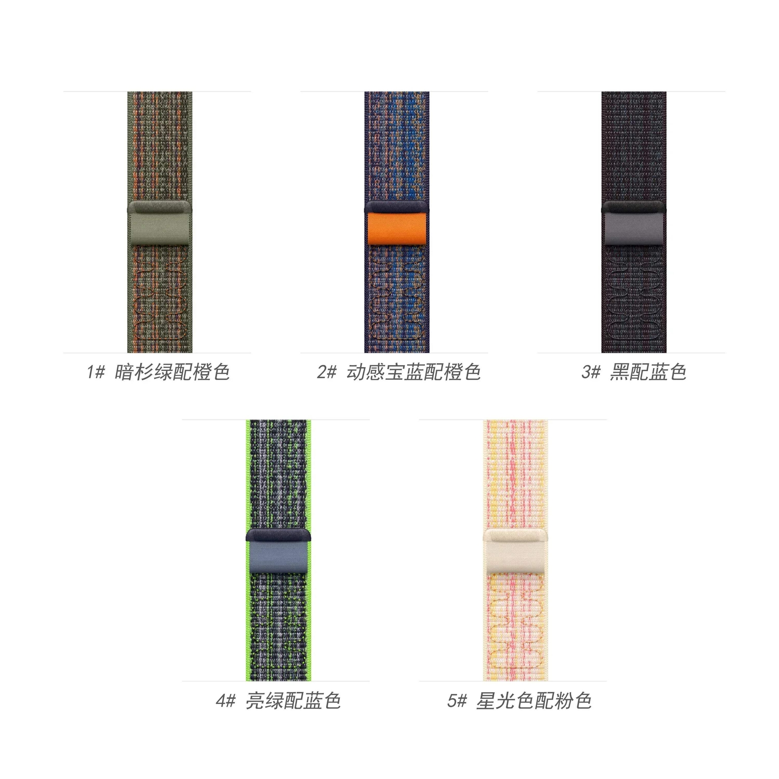 Nylon Band for Apple Watch Band Ultra 2 49mm 44mm 40mm 45mm 41mm 42mm 40mm Brace