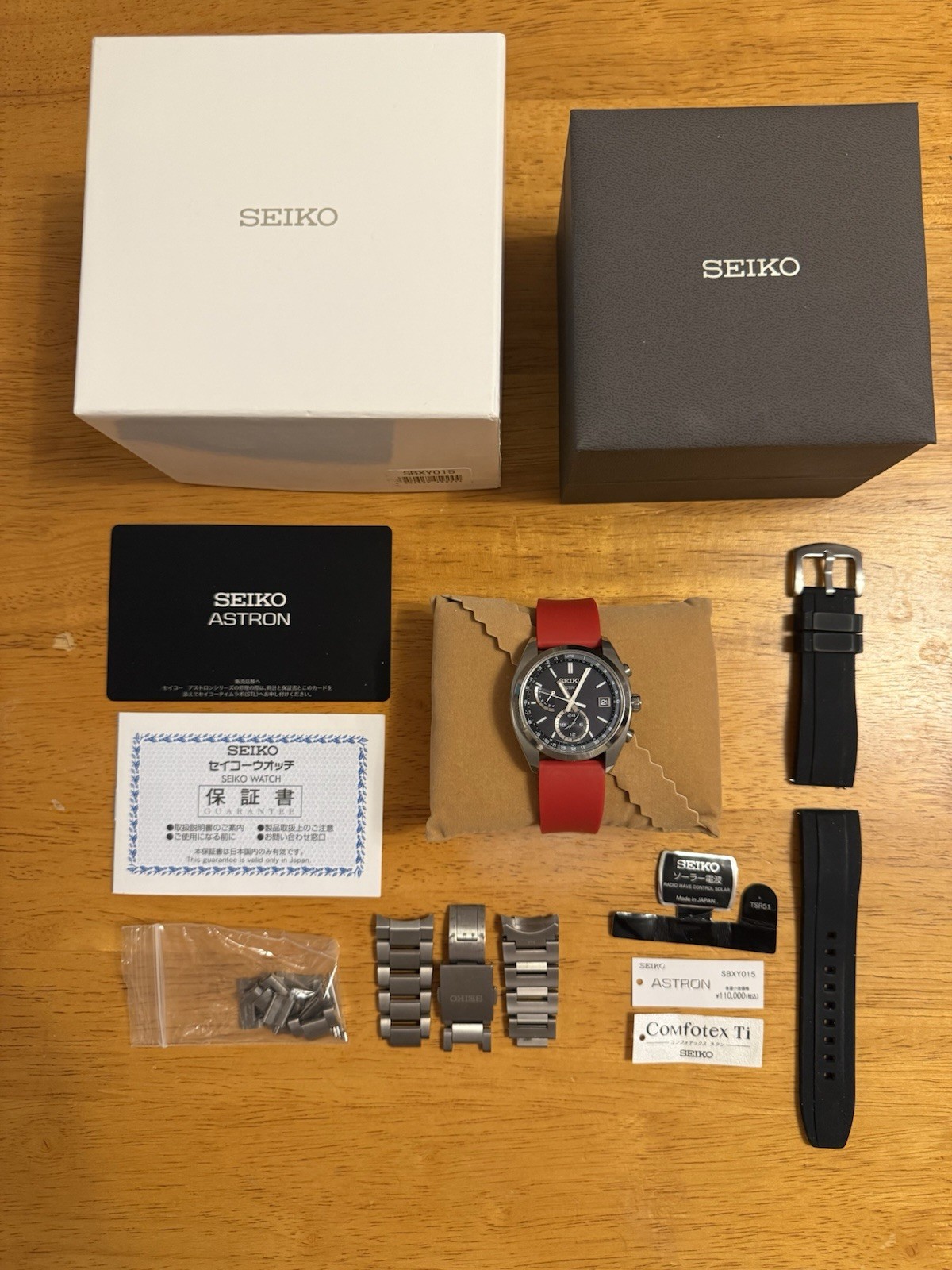 Seiko Astron SBXY015 JDM Titanium Solar Radio Controlled Full Set Box & Papers