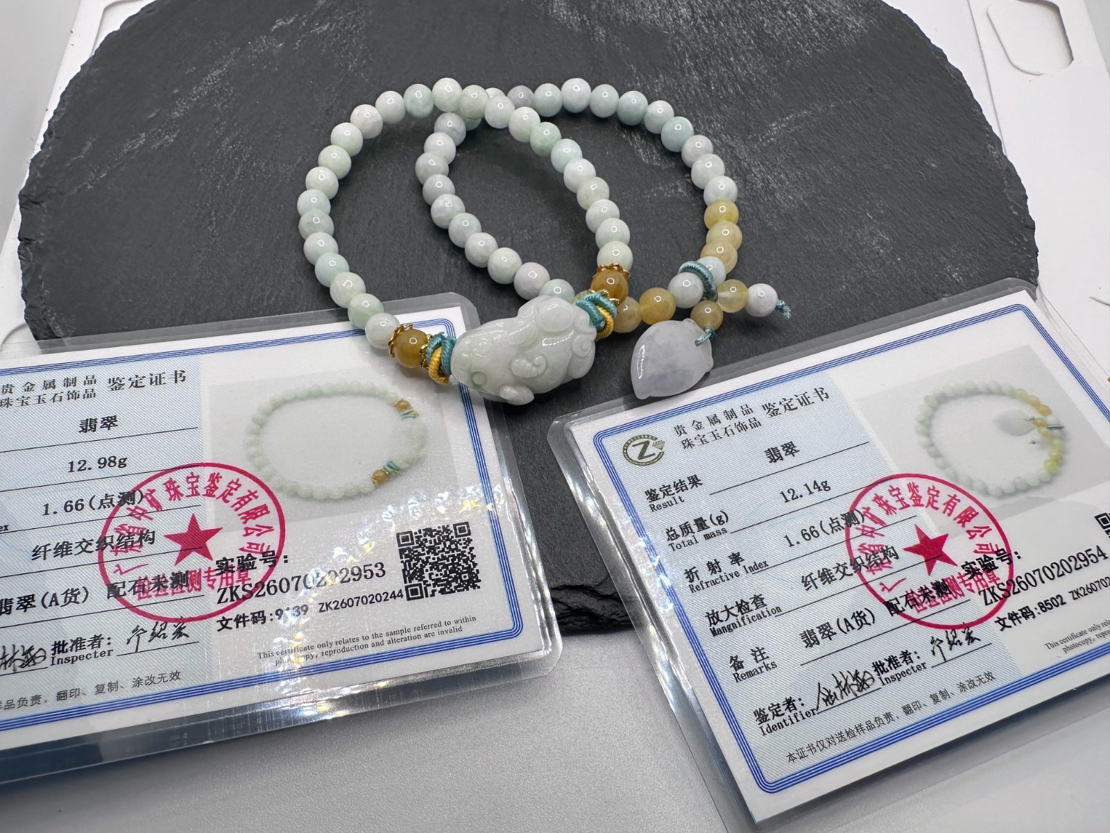 Certified Type A Natural Jadeite Pixiu / leaf Amulet Stretch Bracelet 5.6mm