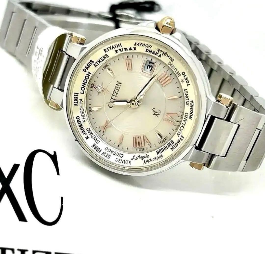 New Happy Flight CITIZEN xC EC1010 57P