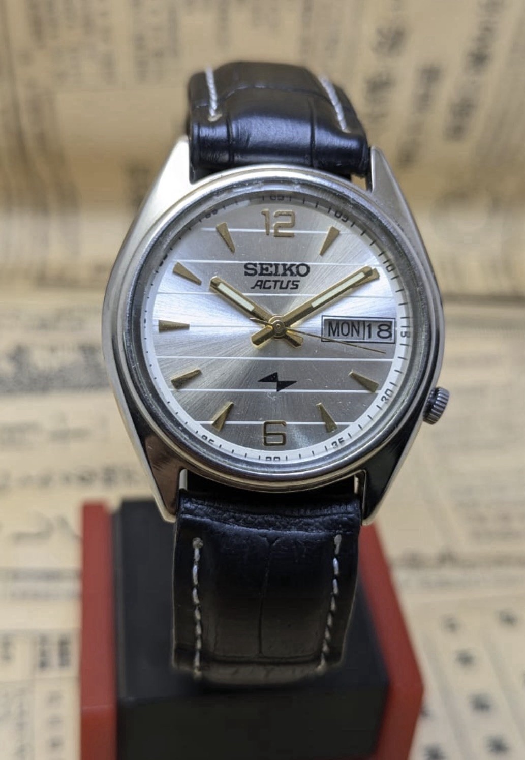 Vintage Seiko 5 Actus 7009 Automatic 21 Jewels Men’s Watch Japan Silver Sunburst