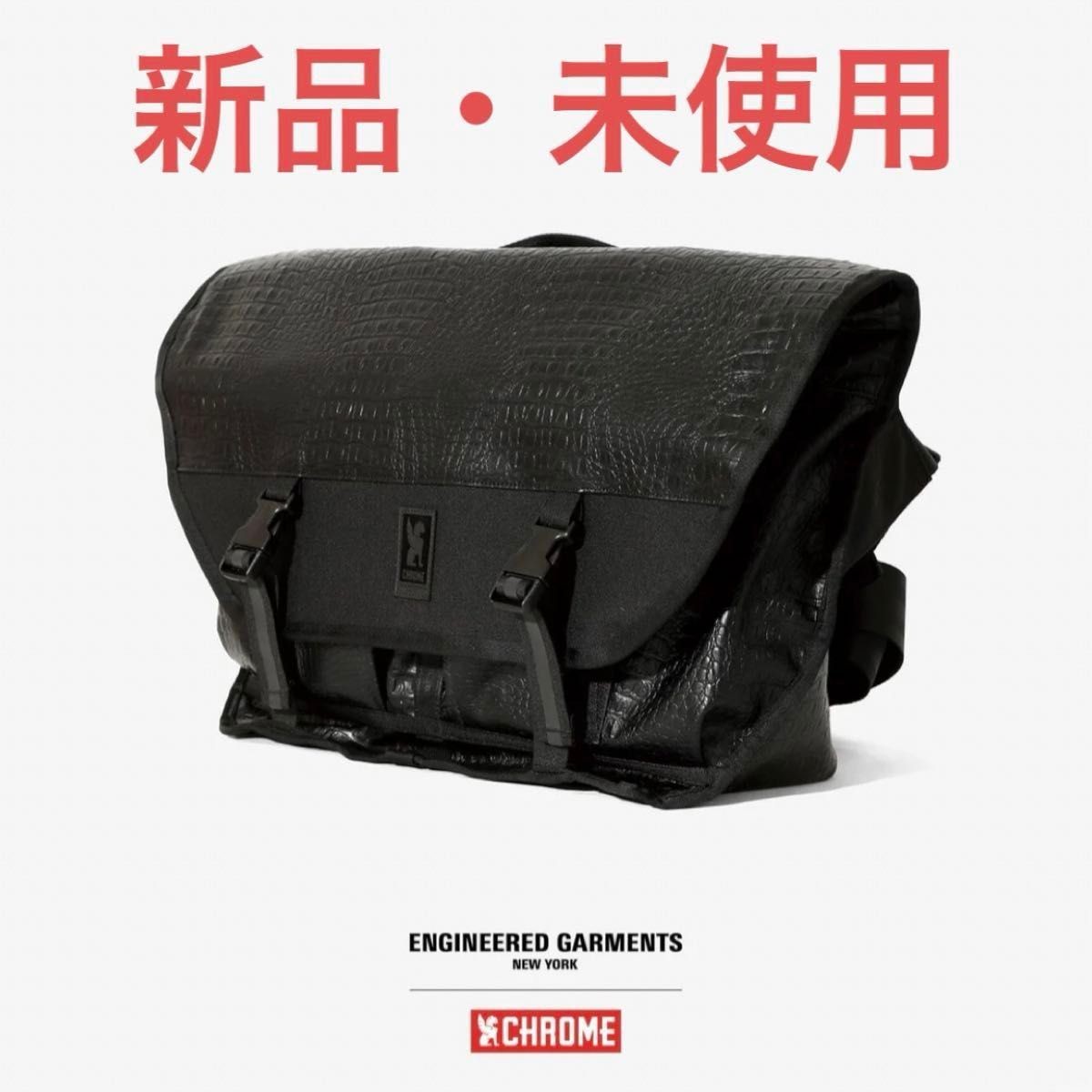 Brand New CHROME CTZ 24L EG Edition Chrome Engineered Garments Special Order Col