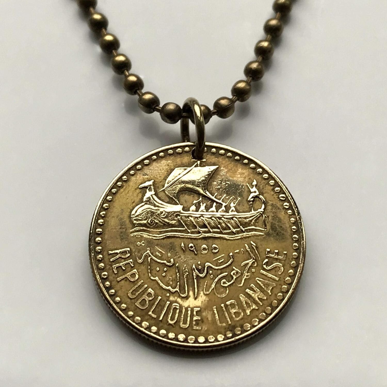 1955 Lebanon Liban coin pendant Lebanese ship cedar tree Beirut Tripoli n002418