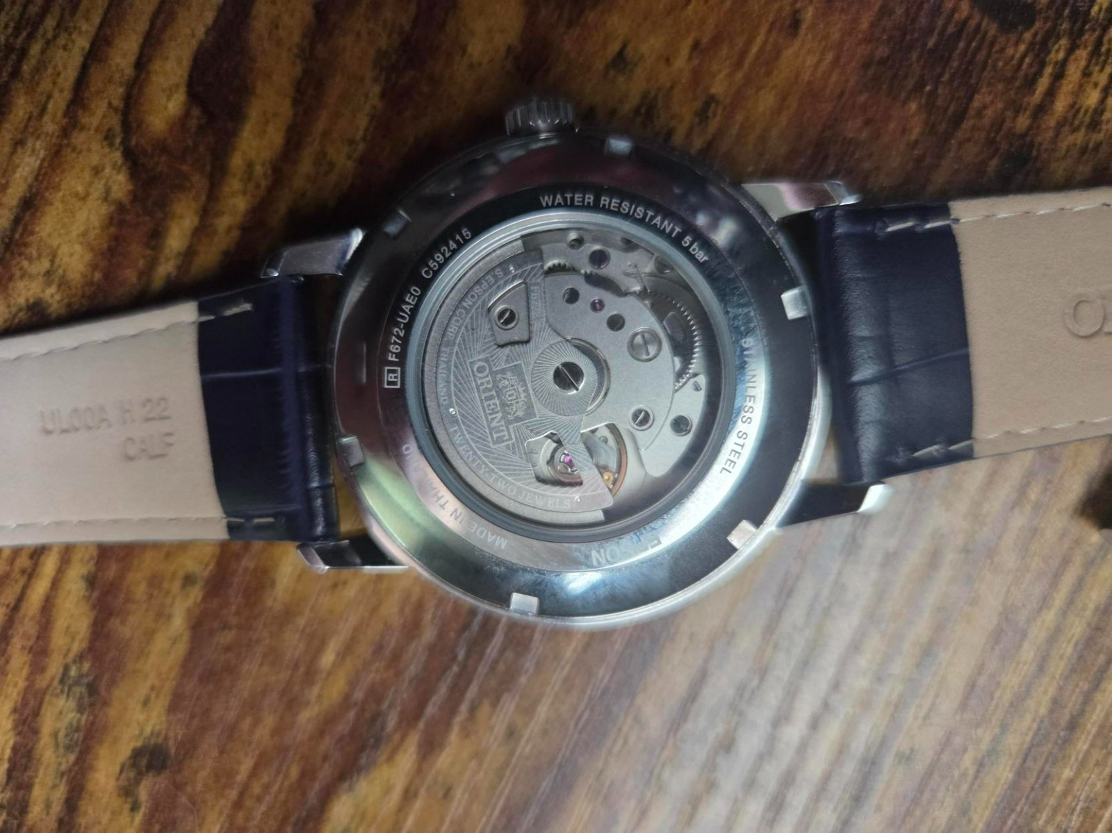 Orient Bambino Automatic Watch (Original Box and Papers)