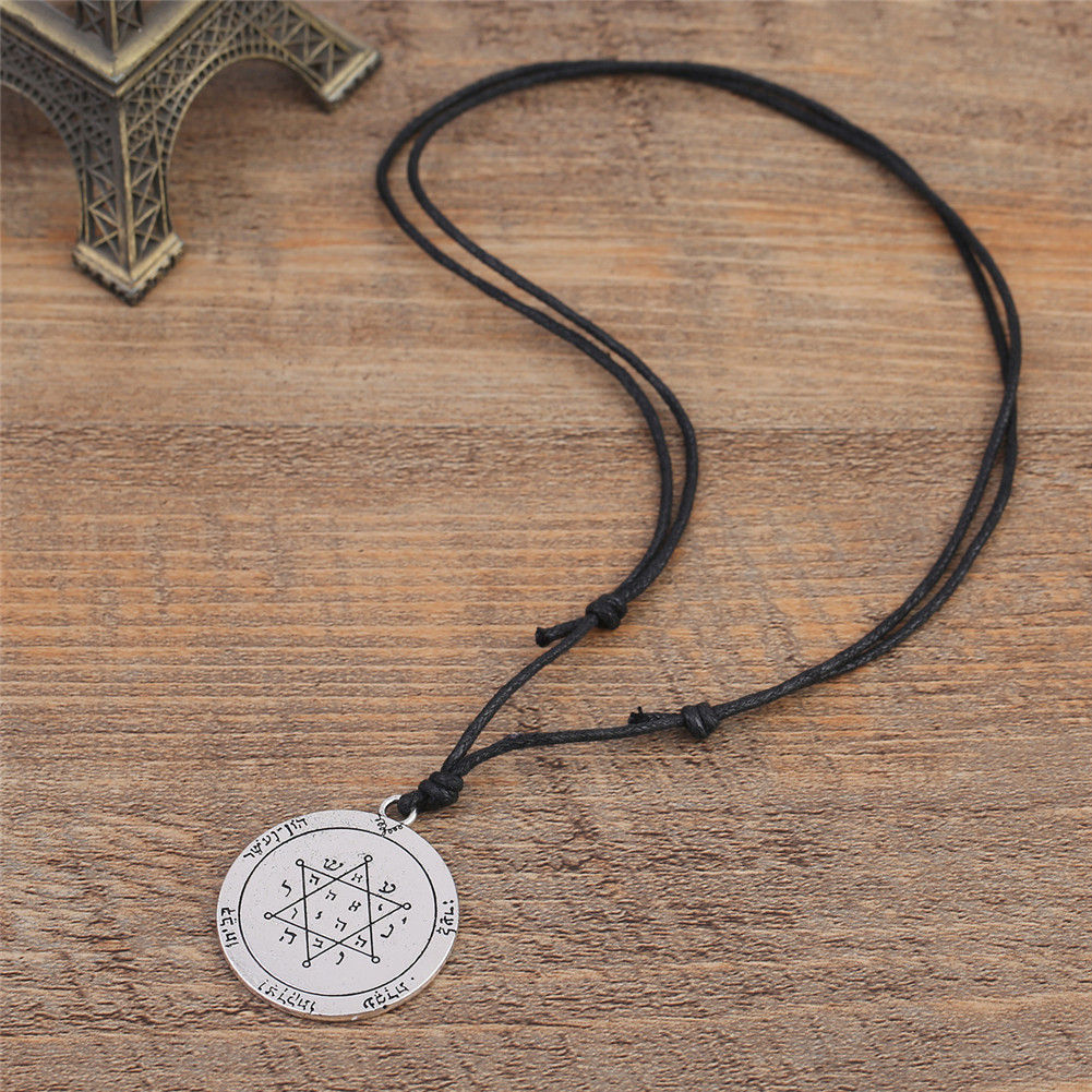 Second Pentacle of Jupiter Seal of Solomon Amulet Star of David Necklace