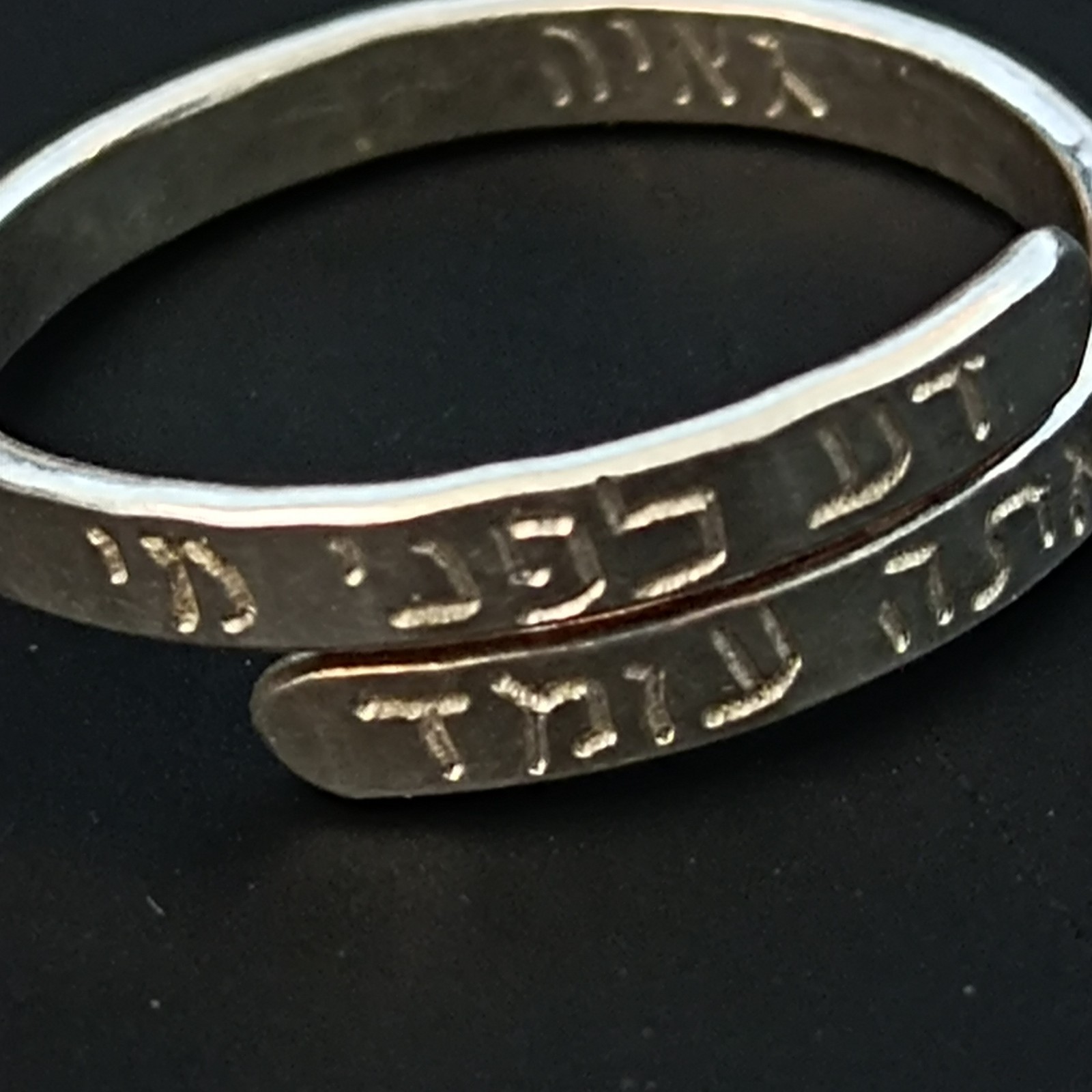 Hebrew Jewish Ring Know Before Whom You Stand Sterling Silver 10 Men Women Gift