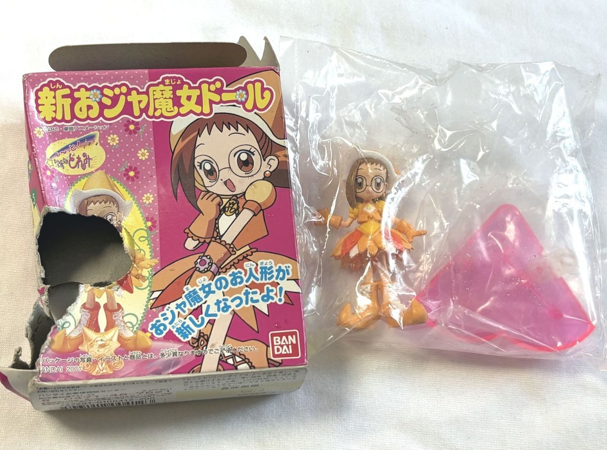 New Ojamajo Doll Hazuki Fujiwara too! Ojamajo Doremi figure at that time Bandai