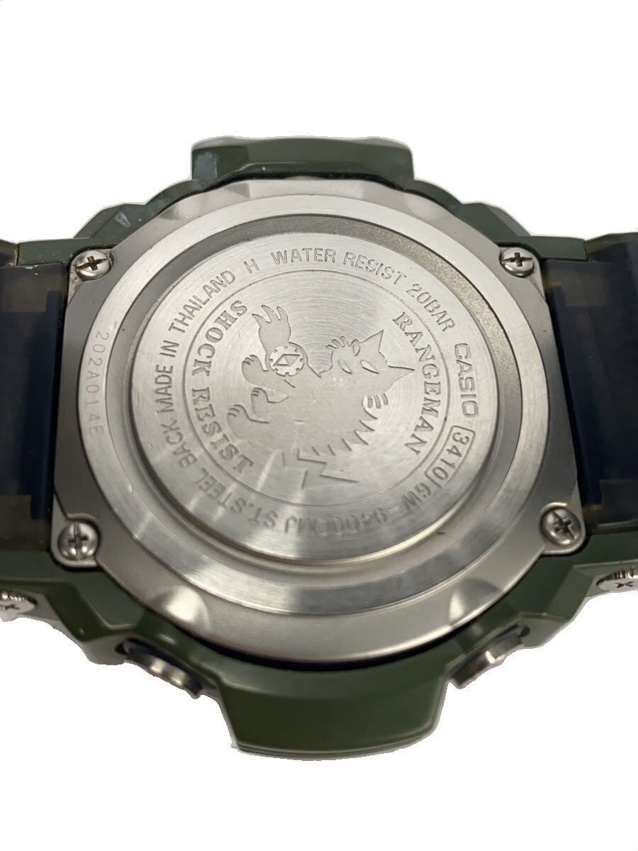 Casio G-Shock GW-9400CMJ-3JR Men’s Wristwatch Rangeman Green Camo Solar Japan