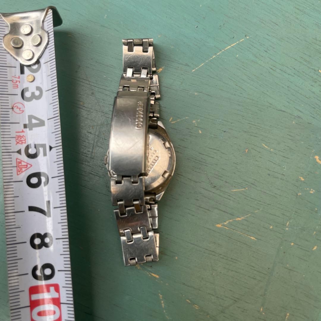 Citizen Stainless Steel Made in Japan