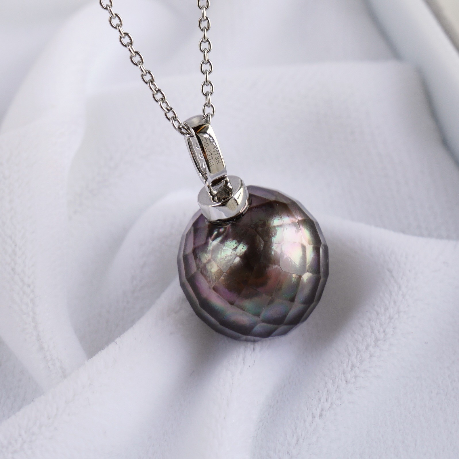 Faceted 13.7mm Pigeon-Gray Round Tahitian Pearl Pendant, 18K White Gold & Dia.