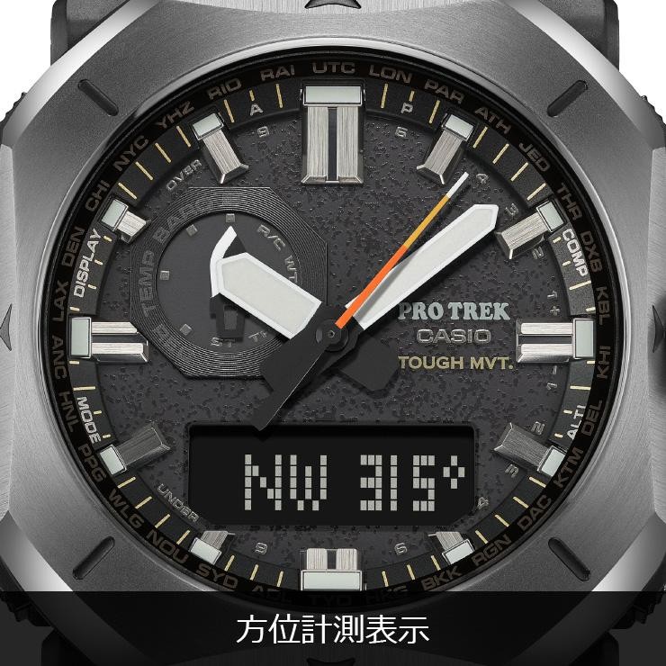 CASIO PRO TREK PRW-6900YB-3JF CORDURA Band Solar Radio Men Watch New in Box JPN