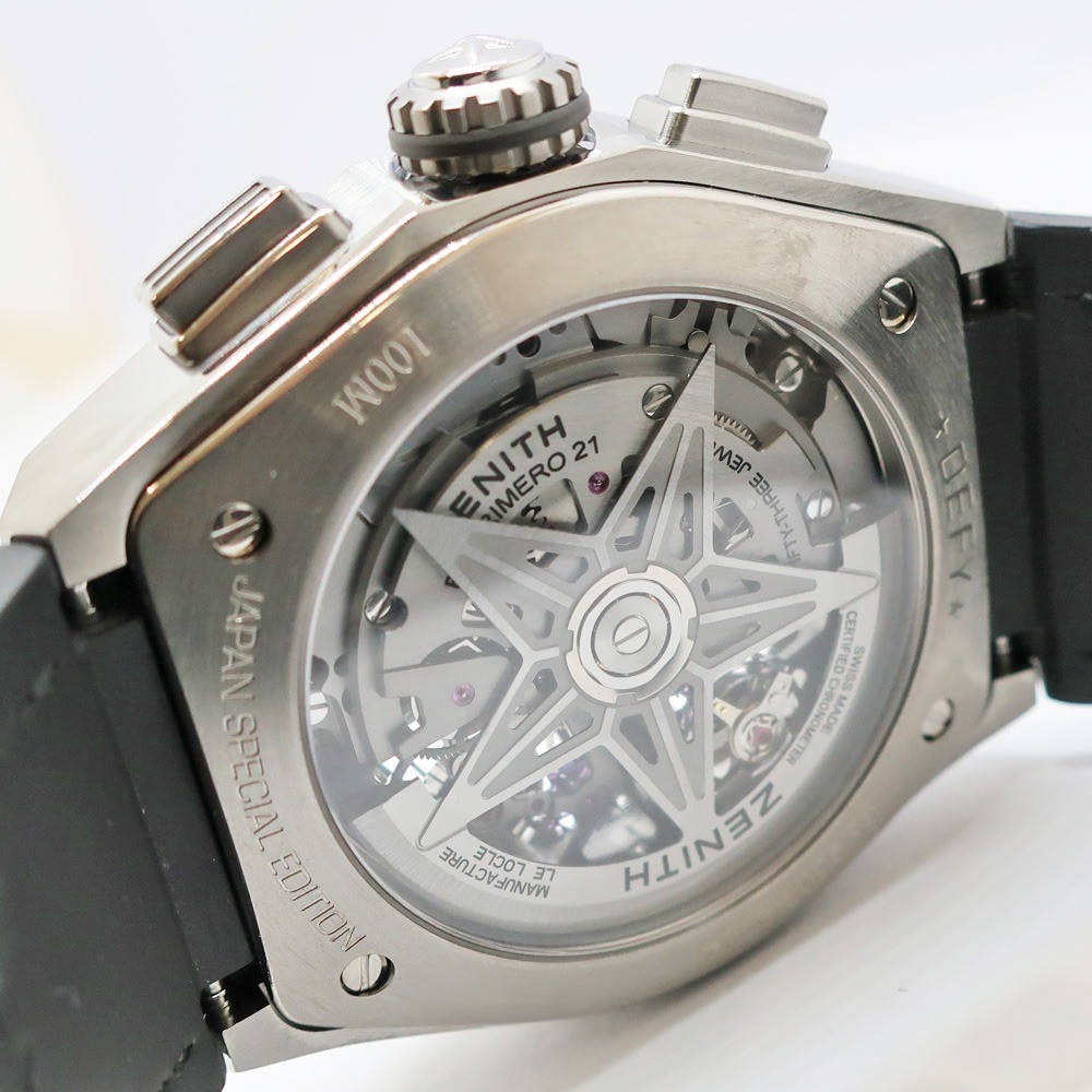 ZENITH Defy El Primero 21 Limited 95.9003.9004 Automatic 44mm Skeleton Dial