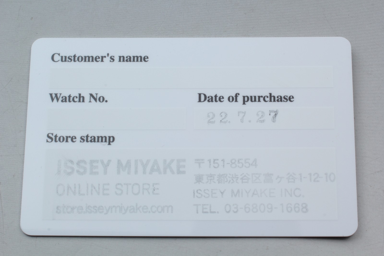 FULL/ISSEY MIYAKE SILAW001 Bangle Watch Clear Transparent Tokujin Yoshioka JAPAN
