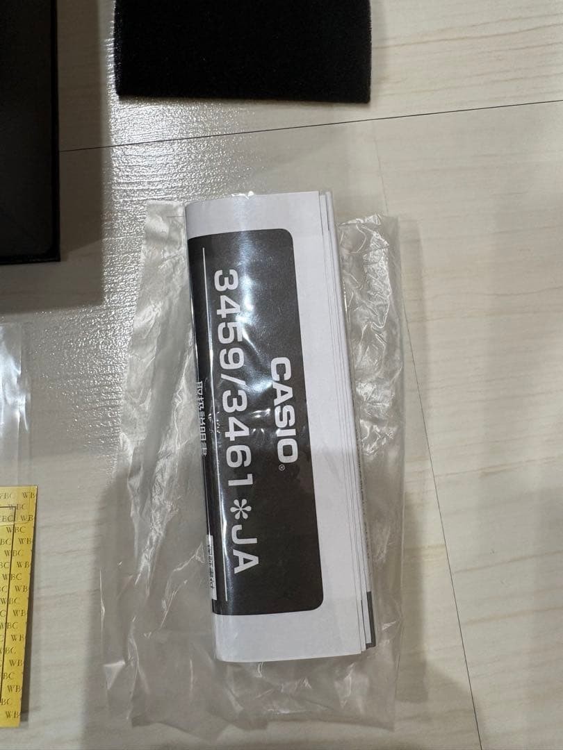 CASIO G SHOCK GMW B5000PB 6JF Full Metal Purple