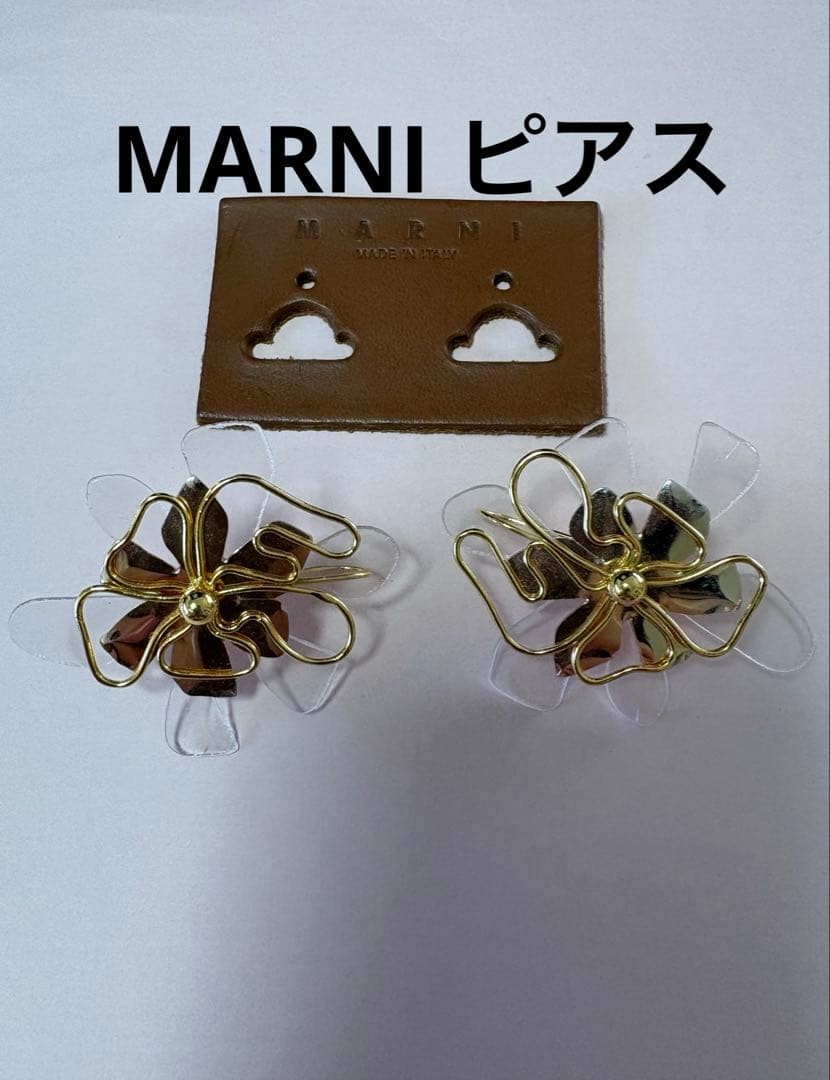 [EUC] MARNI Wire Flower Earrings Clear Bronze Gold Tone Engraved : From JAPAN