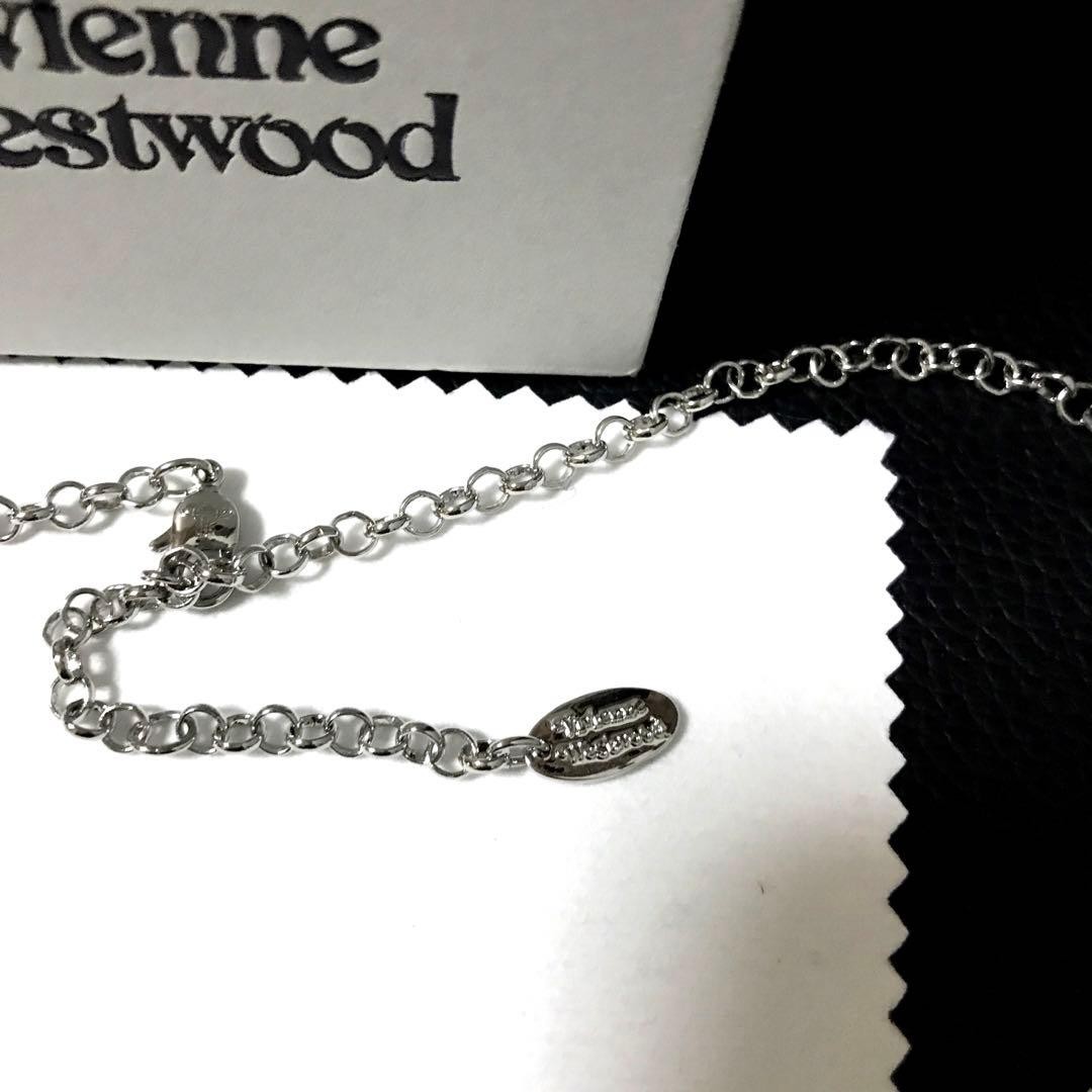 Vivienne Necklace Earrings Set Mini Bas relief Silver Light Blue IN BOX