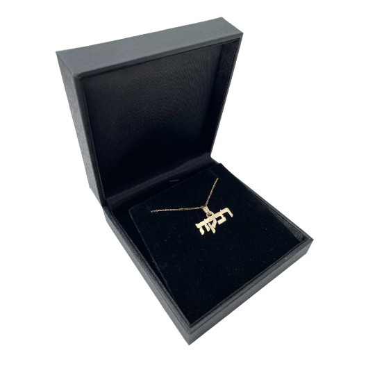 Customized Hebrew Name Pendant In 14k Yellow Gold Solid Jewish Charm Jewelry
