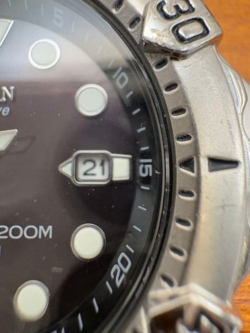 Citizen Eco-Drive Diver’s 200M Titanium Watch