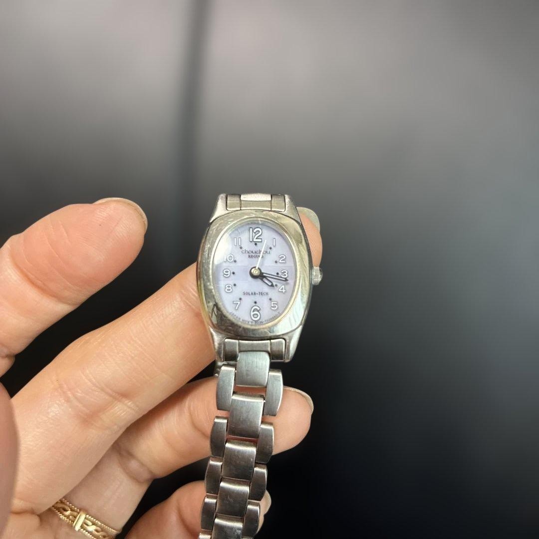 Citizen REGUNO Chouchou Solar Watch (Main Unit)