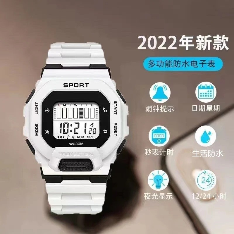 Electronic Watch Large Screen Sports Glow-in-the-dark Multi-functional