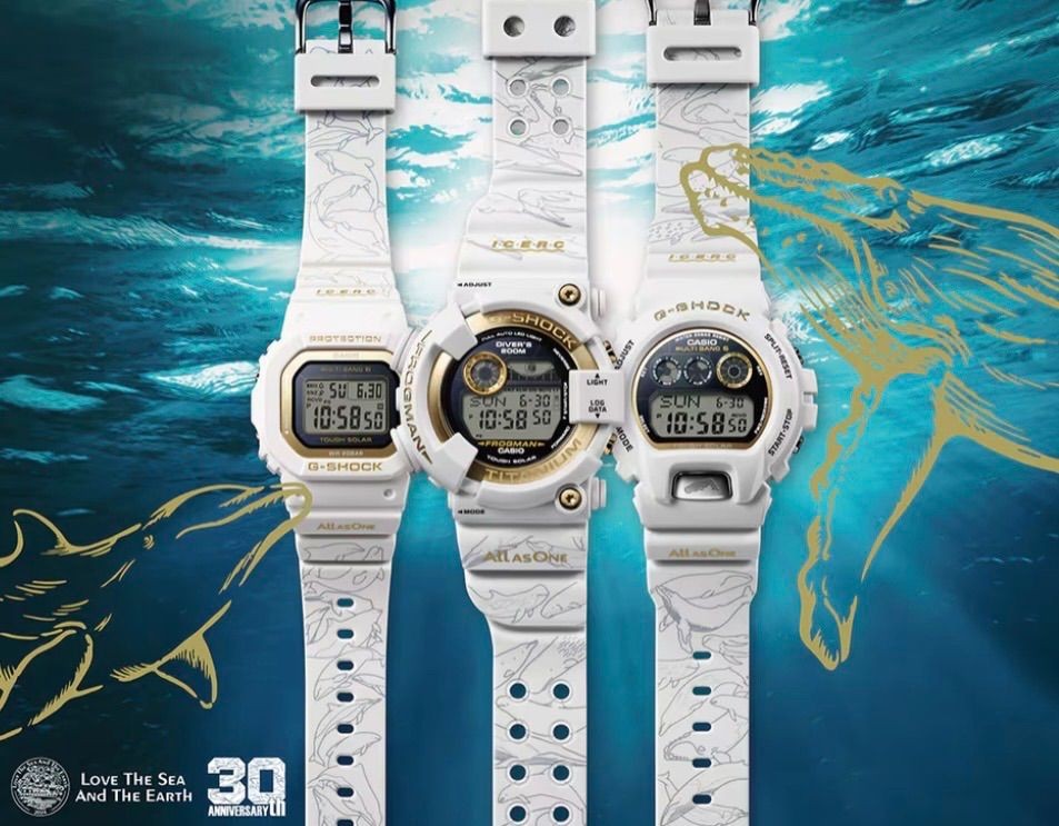 (T756) Rare Fully Functional CASIO Radio Solar G SHOCK ICERC Japan Collaboration