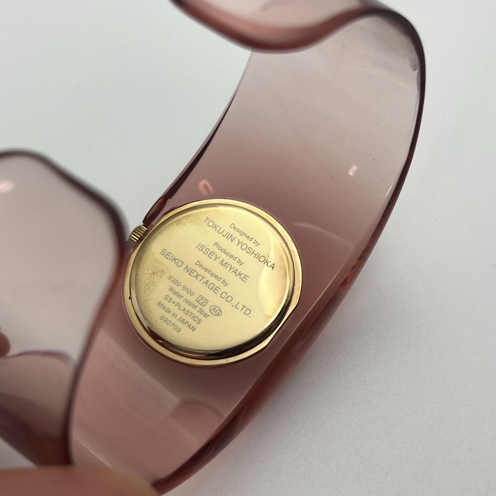 Seiko Issey Miyake Tokujin Yoshioka O Sakura/Peach Qz Japan Watch w/Box #735B