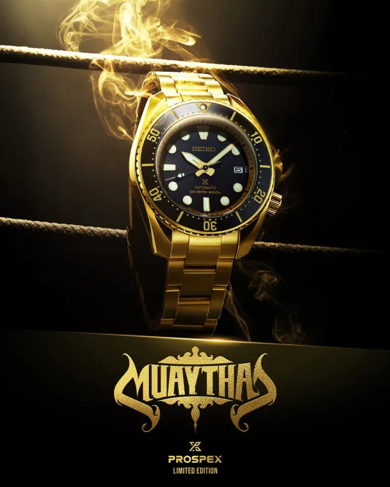 SEIKO KING SUMO SPB536J1 MUAY THAI LIMITED EDITION 500 PIECES NEW FILM