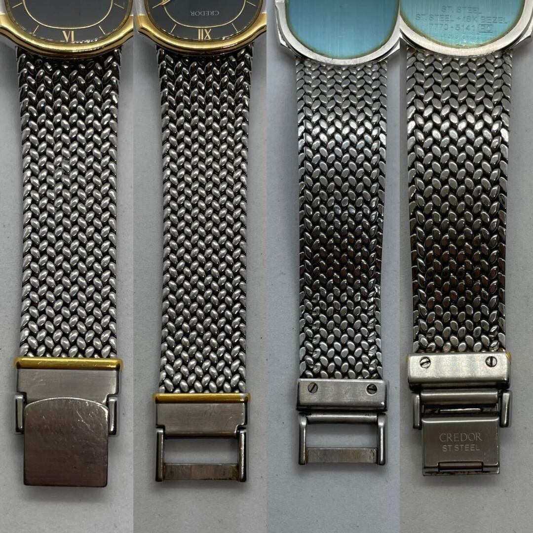 JUNK CREDOR Seiko 18K Gold Bezel Blue Sardonyx Dial Quartz 7770 5141 Not Running