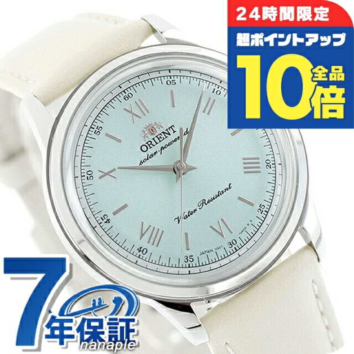 Orient Bambino 38 RN-WK0002E Solar Powered Classic Leather Band Men Watch NEW